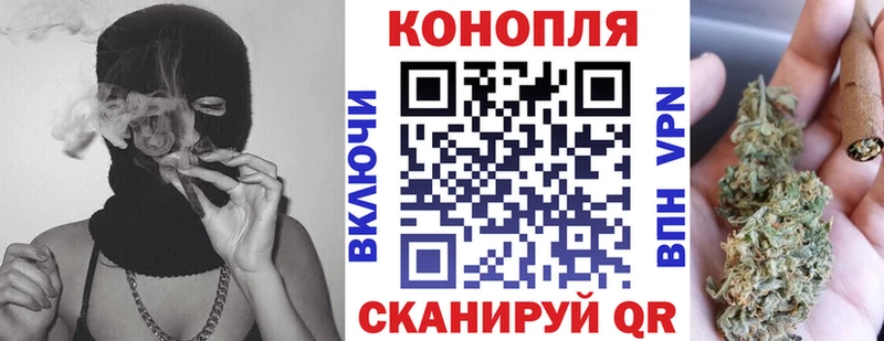 Цена Алапаевск Гашиш Конопля Меф мяу мяу