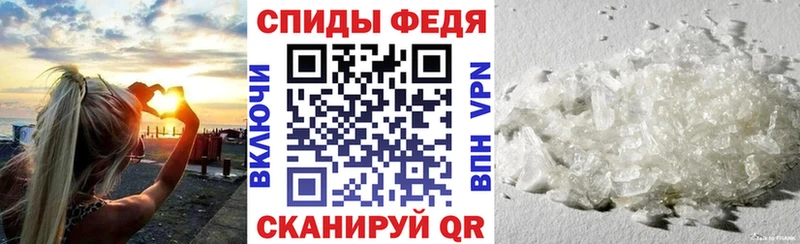 как найти наркотики  Алапаевск  MEGA как войти  Amphetamine 97% 