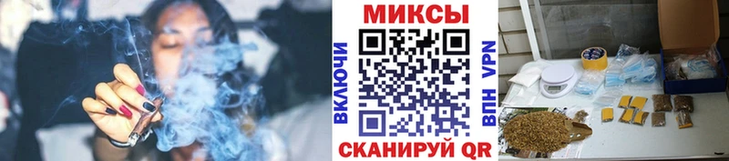 Бутират BDO  Алапаевск 