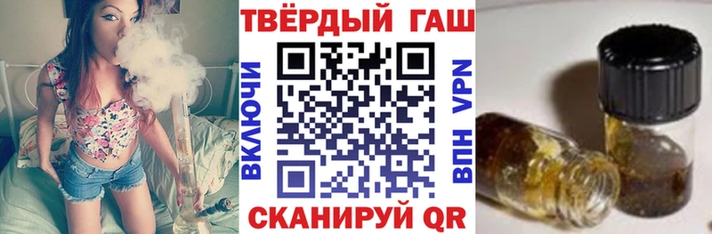 мориарти Telegram  Алапаевск  Гашиш ice o lator  купить наркотик 