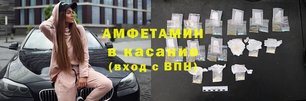 прущие крисы Алексин