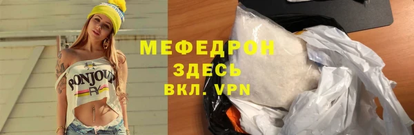 МДМА Липки