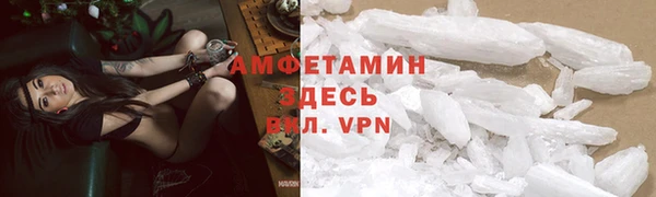 прущие крисы Алексин