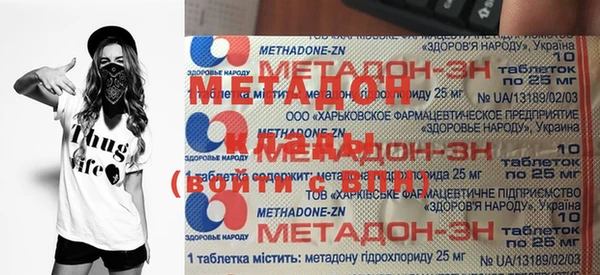 твердый Алзамай