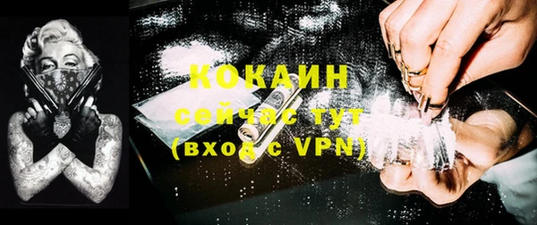 спайс Алексеевка