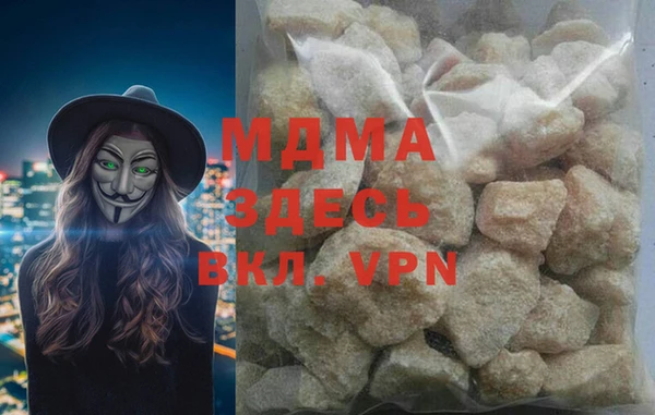 прущие крисы Алексин