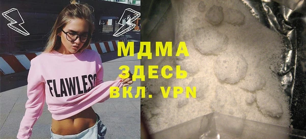 прущие крисы Алексин