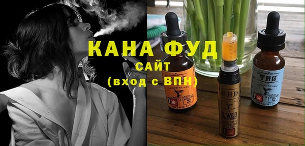 прущие крисы Алексин