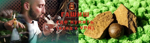 мефедрон мука Лиски