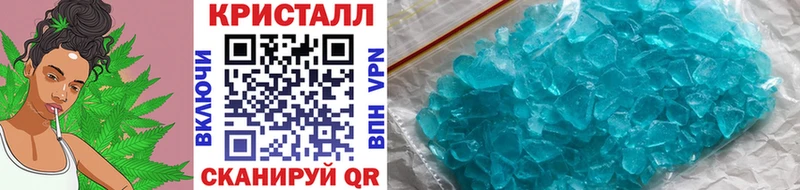 ОМГ ОМГ маркетплейс  Алапаевск  Первитин пудра 