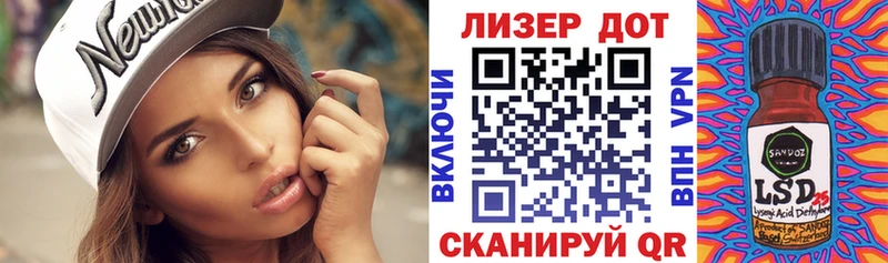 сколько стоит  Алапаевск  МЕГА зеркало  Марки 25I-NBOMe 1,5мг 