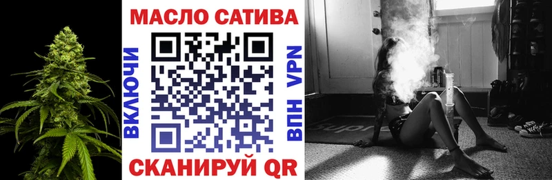 ТГК концентрат  Алапаевск 